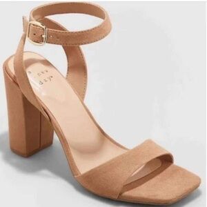 COPY - A New Day Tan Suede Heels Size 7 1/2